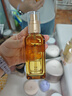 施华蔻（Schwarzkopf）盈萃韧养护发精油80ml(沐光瓶 滋养防毛躁 柔顺免洗不油腻摩洛哥) 实拍图
