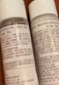 怡丽丝尔【官方正品】胶原弹润水乳清爽型套装抗皱紧致护肤品七夕礼物女 实拍图