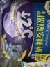 护舒宝考拉散热安睡裤L大码16条裤型卫生巾姨妈巾自营功夫女足合作品牌 实拍图