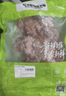 七环牧场漫养土猪 带肉猪脊骨 土猪肉 骨头 排骨 汤骨块 猪肉生鲜食材 带肉脊骨 净重5斤 实拍图