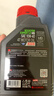 摩特（MOTUL）银绵羊摩托车机油10W-40 雅马哈铃木豪爵踏板摩托车机油 升级SP级 实拍图