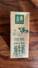 伊利金典纯牛奶 250ml*12盒 3.6g乳蛋白原生高钙 礼盒装 4-6月 实拍图