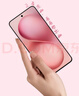 vivo S30 多彩轻薄直屏 5000万索尼超级潜望长焦 高通第四代骁龙7 6500mAh长续航 新品手机 国家补贴 桃桃粉 12GB+512GB 官方标配 实拍图