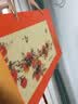 醉君怀茶叶特级2026新茶铁观音240g如意精美陶瓷茶叶礼盒茶叶礼品送中秋 实拍图