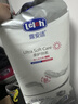 露安适（Lelch）黑金柔薄护适动拉拉裤XXL34片(15kg+)柔护羽柔裤学走裤尿不湿 实拍图