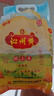 沁州黄小米2斤( 500g*2)真空锁鲜 五谷杂粮营养早餐小米粥饭 25年新米 实拍图