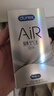 杜蕾斯 避孕套 安全套 AiR隐薄空气套10只 超薄 润滑隐形 套套 成人用品 实拍图