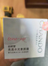 自然堂亮透水光素颜霜50g 光感裸妆元气焕亮化妆品素颜提气色七夕礼物 实拍图