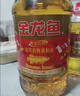 金龙鱼 食用油 葵花籽清香型调和油5L （新老包装随机发货） 实拍图