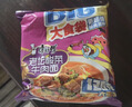 康师傅方便面 大食袋红烧+香辣+酸菜+鲜虾139g*20袋 泡面整箱速食 实拍图
