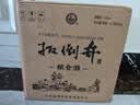 扳倒井 白酒52度粮食酒 浓香型纯粮食酿造 口粮自饮高度品鉴光瓶白酒 52度 500mL 6瓶 （原箱发货） 实拍图