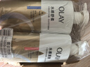 OLAY水润沐浴露抹茶730ml+洋甘菊730ml 滋润保湿  新旧包装随机 实拍图