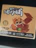 三只松鼠猪肉脯500g原味靖江风味猪肉干休闲零食整箱量贩装团购送礼 实拍图