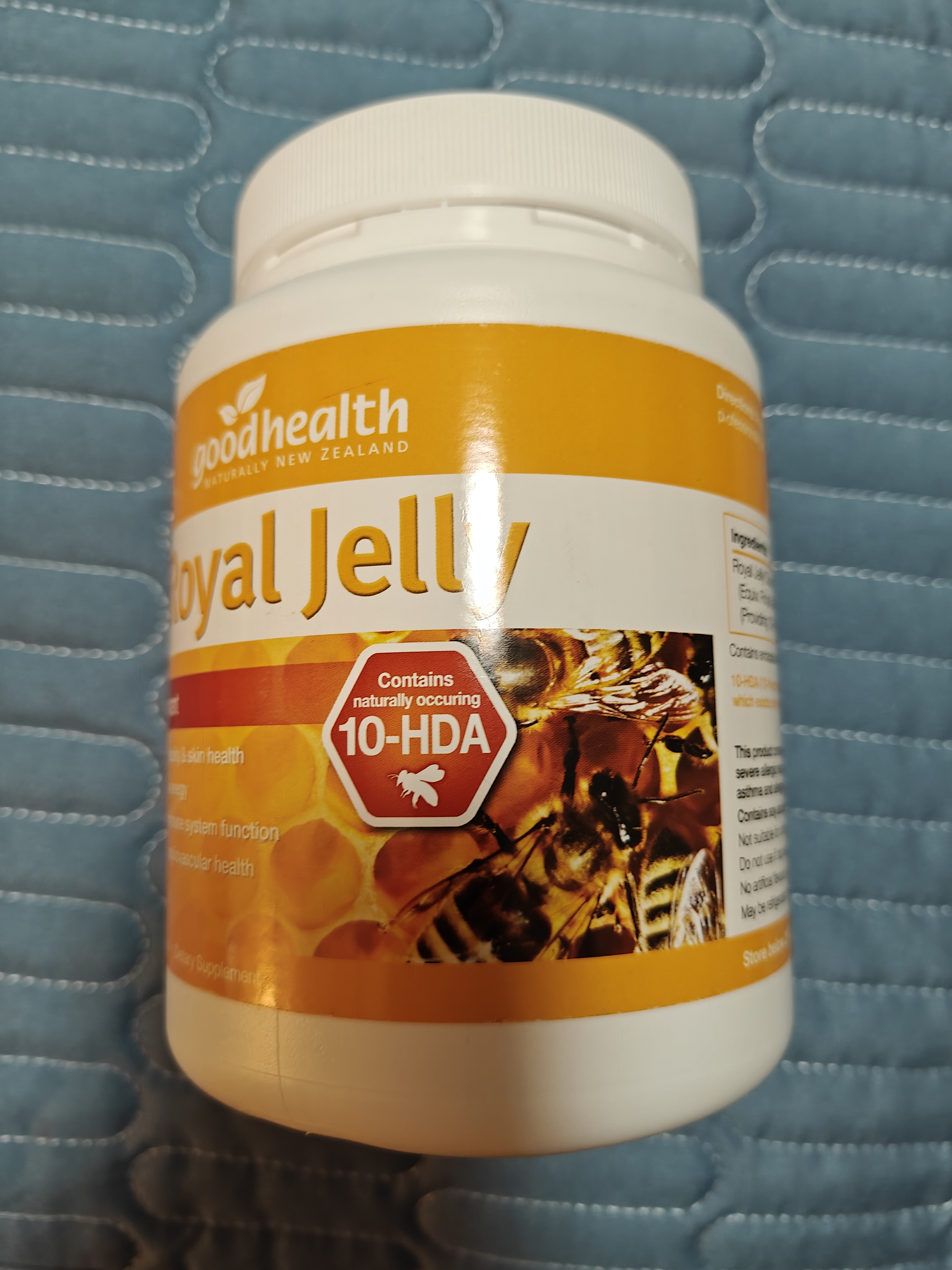 好健康goodhealth蜂王浆软胶囊365粒 天然蜂皇浆免疫球蛋白血糖皮肤睡眠 实拍图