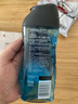 阿迪达斯（adidas）沐浴露男士专用冰点250ml 持久留香海盐成分小瓶旅行装送沐浴球 实拍图