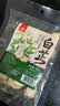 川珍白芷50g【配料干净】四川原产烧炖卤料羊肉煲汤材料香辛调味佐料 实拍图