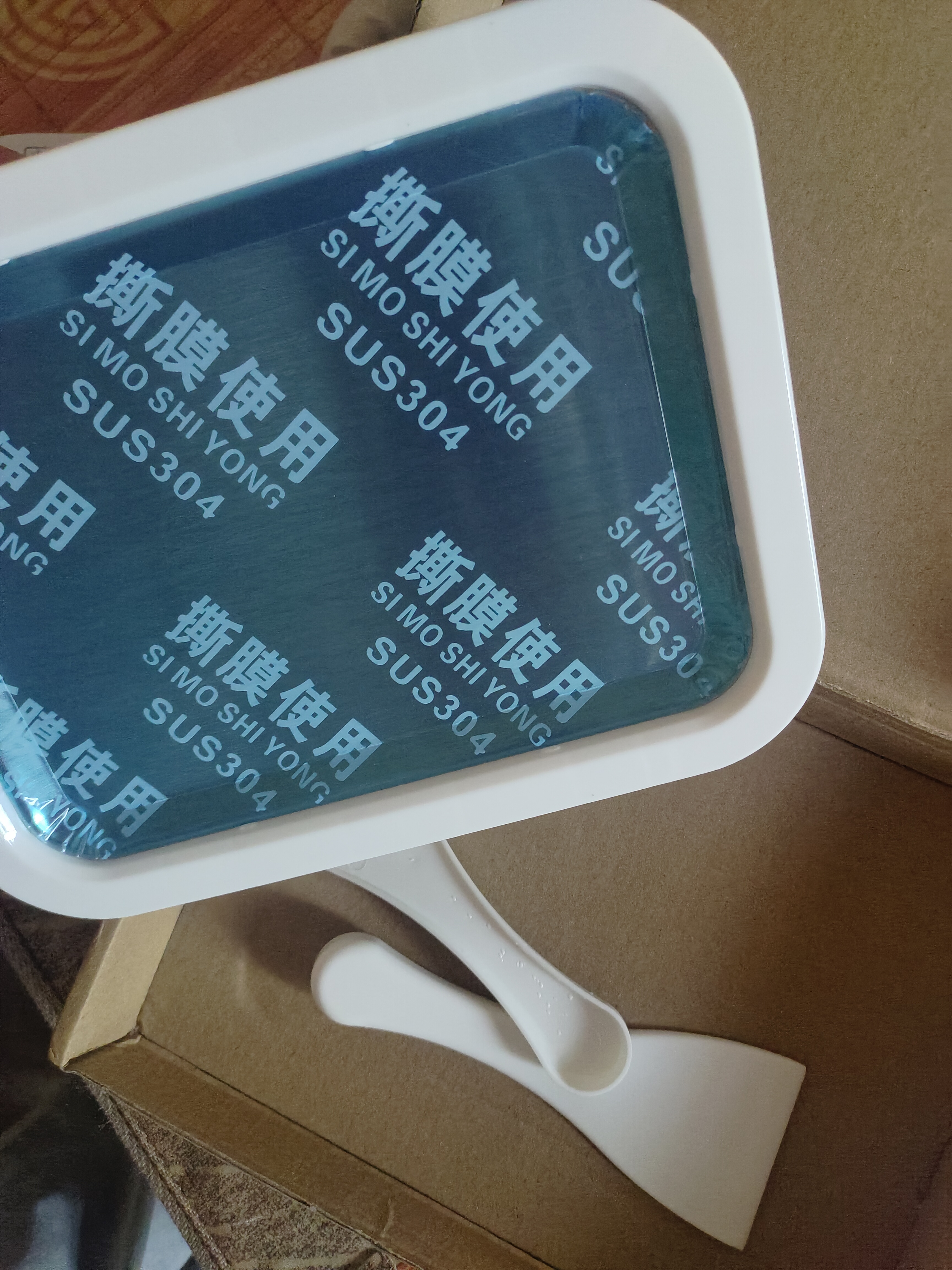 炒酸奶机炒冰机自制水果免插电冰激凌小型专用家用儿童迷你冰淇淋 加大款304白色炒冰机-赠冰铲*2 实拍图