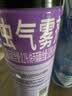 雷达（Raid）杀虫剂喷雾550ml*1瓶无香型家用室内杀虫气雾剂 蟑螂药 灭蚁苍蝇 实拍图