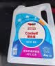 道达尔能源有机型(OAT)发动机冷却液通用型汽车防冻液冰点-35℃ 4kg（红色） 实拍图