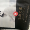 好奇（Huggies）治愈之柔小企鹅拉拉裤XXL24片(15kg以上)尿不湿【奇迹奢柔】 实拍图