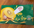 佳沛（zespri）新西兰 阳光金果25-27粒原箱特大果单果124-146g 猕猴桃水果礼盒 实拍图