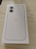Apple/苹果 iPhone 17 256GB 白色 支持移动联通电信5G 双卡双待手机 实拍图