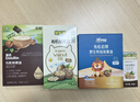 爷爷的农场有机核桃油食用油10ml 尝鲜装热炒油凉拌辅食油 赠婴幼儿宝宝食谱 实拍图