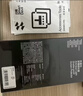闪魔 适用苹果13钢化膜 iphone13pro手机膜全屏13promax防爆顺滑手感无边高清抗指纹保护膜 【T1-Pro】高清防爆-3片装+神器 苹果13/13Pro 实拍图