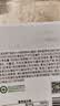 田喜粮鲜有机胚芽米留胚率≥95%东北大米特优稻米营养粥米圆粒胚芽米450g 实拍图