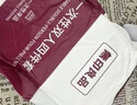 无印良品一次性床上四件套床单被罩枕套加厚床品旅行必备便携酒店床上用品 实拍图