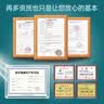 中三院静脉曲张弹力袜医用治疗型压力袜术后护小腿中老年春夏薄款男女 医用一级治疗型（护小腿） 肤色L码 参考体重110-125斤 实拍图
