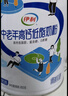 伊利中老年高钙低脂富硒奶粉 中老年奶粉成人奶粉送礼高蛋白营养 850g 实拍图