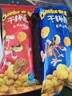 乐事（Lay's）薯片 奇乐无穷礼盒840g 奇多零食  下午茶解馋小零食 七夕礼物 实拍图