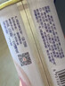 梅林午餐肉火腿罐头早餐火锅方便面搭档340g*6家庭应急储备即食品物资 实拍图