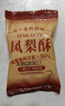 麦酥园 凤梨酥铁盒装福建厦门特产台湾风味休闲零食糕点心独立包装450g 实拍图