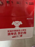 钙尔奇成人碳酸钙D3片(I)36片OTC钙片含维生素d3哺乳孕妇男女补钙老年人手足抽筋预防骨质疏松 实拍图