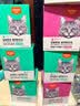 顽皮（Wanpy）猫零食鸡肉虾仁鲜封包800g(80g*10包)猫湿粮成幼猫咪零食 实拍图