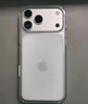 Apple/苹果 iPhone 17 Pro Max 256GB 银色 移动联通电信5G 双卡双待手机 实拍图
