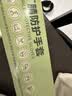 英科医疗（INTCO）一次性手套丁腈手套100只中码耐用丁晴绿色食品级橡胶手套 实拍图