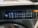 米家【超电解新品】小米滚筒洗衣机洗烘一体机家用全自动12公斤大容量一级能效XHQG120MJ105 实拍图