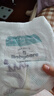 babycareAir pro拉拉裤夏季超薄透气尿不湿宝宝尿片bbc婴儿新生儿日用尿布 3XL 1包 24片 实拍图