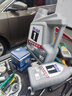 美孚（Mobil）全合成汽机油5W-30 SP级1L美孚1号极光银汽车保养京东养车自营 实拍图