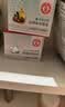 大宝美容日霜+晚霜 护肤品套装补水保湿男女士早晚面霜护肤礼物 日霜50g+晚霜50g 实拍图