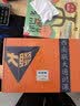 西南联大通识课（百万册畅销书2025全新升级，尊享礼盒包装，共10册） 实拍图