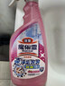 花王（KAO）浴室清洁剂500ml*2 卫生间墙面瓷砖浴室玻璃除水垢防霉清洗剂喷雾 实拍图