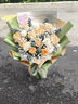 艾斯维娜七夕情人节鲜花速递11朵玫瑰花束送女友生日礼物全国同城配送 11朵香槟玫瑰花束-推荐款 实拍图