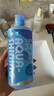 海昌多效极润美瞳隐形眼镜护理液500ml+120ml 清洁保湿杀菌除蛋白 实拍图