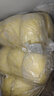 广州酒家雪山流沙包225g*3袋 18个 儿童早餐速食包子早茶面点生鲜预制菜 实拍图