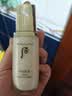 后Whoo美丝绒雾面粉底液#21 40ml SPF30PA++持久自然防晒生日礼物 实拍图