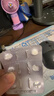 【原研药】开瑞坦氯雷他定片10mg*12片过敏性鼻炎荨麻疹皮肤瘙痒鼻窦炎鼻子痒流鼻涕感冒非西替利嗪布地奈德 实拍图